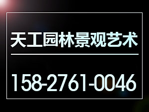 �����칤�@�־��^ˇ�g�������޹�˾